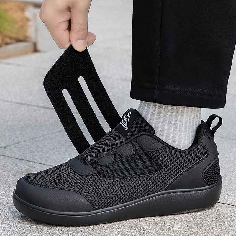 Sneakers Care - Мужская обувь для диабетиков с широким