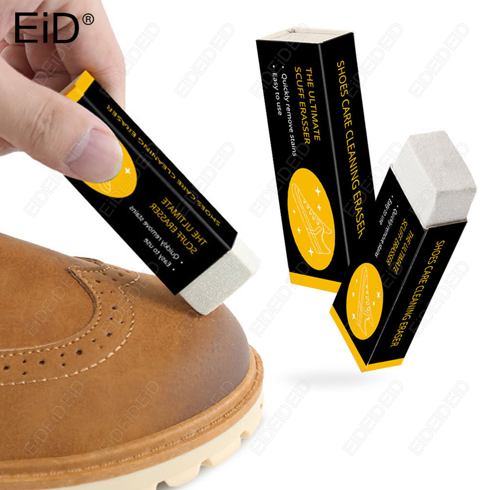 Sneaker Care Suede - 1/2 шт., ластик для чистки обуви