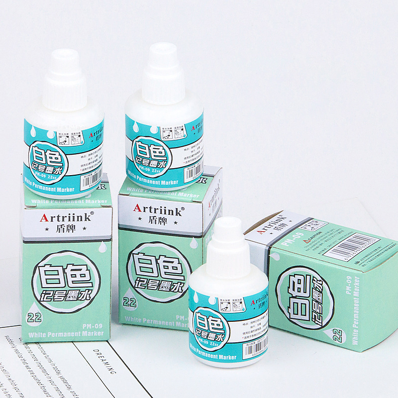 1 коробка, 22 куб.см, белые ма – обзор и цена Midsole Marker Paint