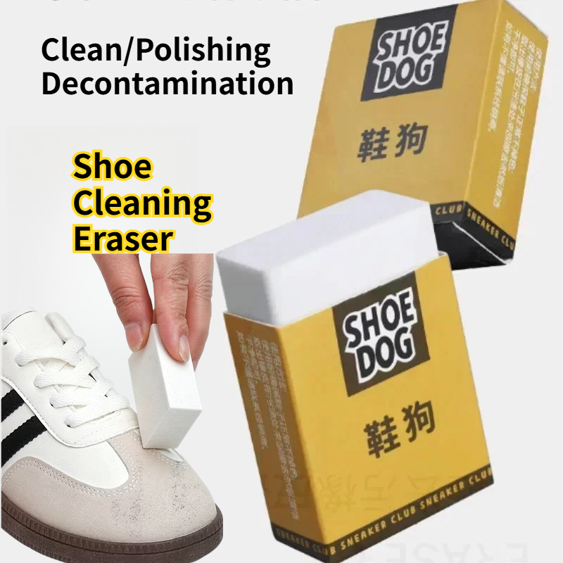 1/2/3 шт. Резиновый ластик для – обзор и цена Sneaker Care Suede