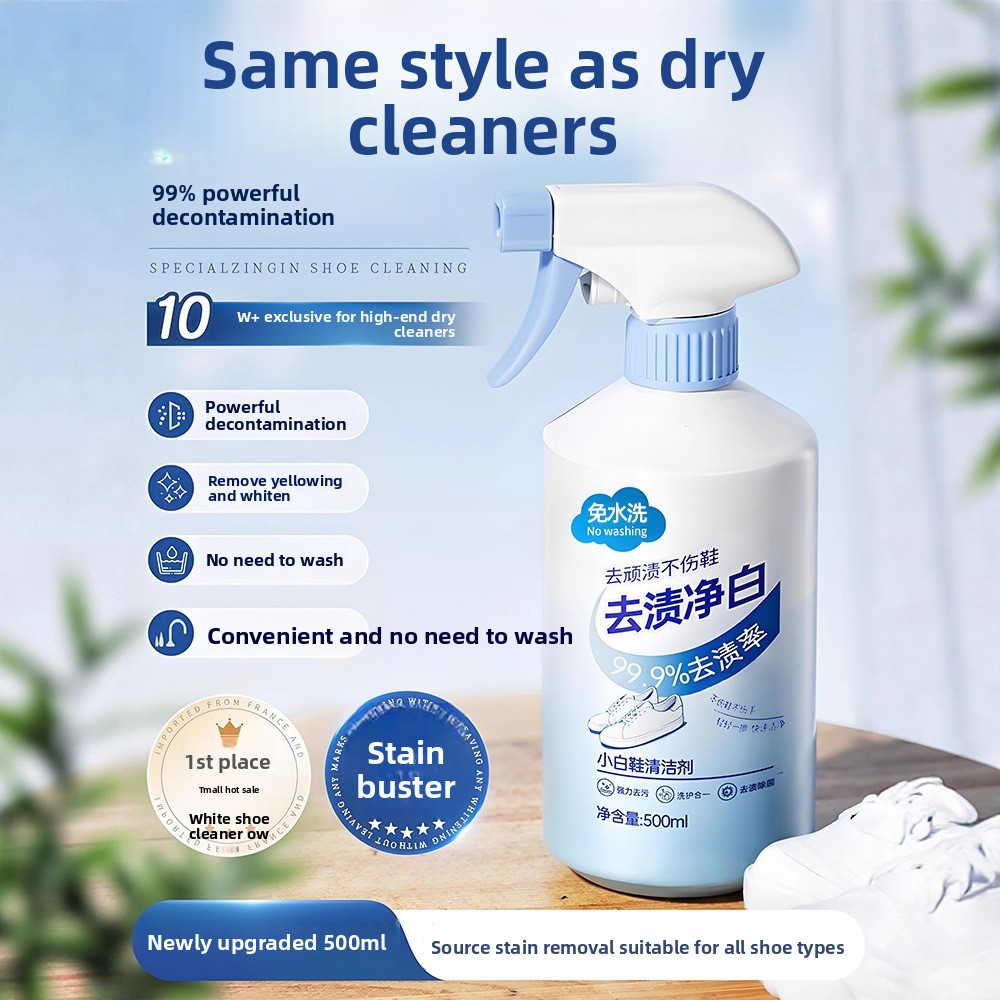 500 мл белая пена для чистки о – обзор и цена Sneaker Care Suede